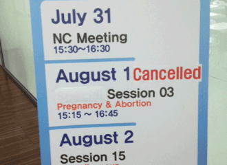 Prolife OBGYNS – AAPLOG – American Association of Pro-life Obstetricians & Gynecologists » MWIA Confrontation