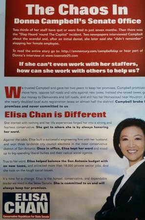 Chan Mailer